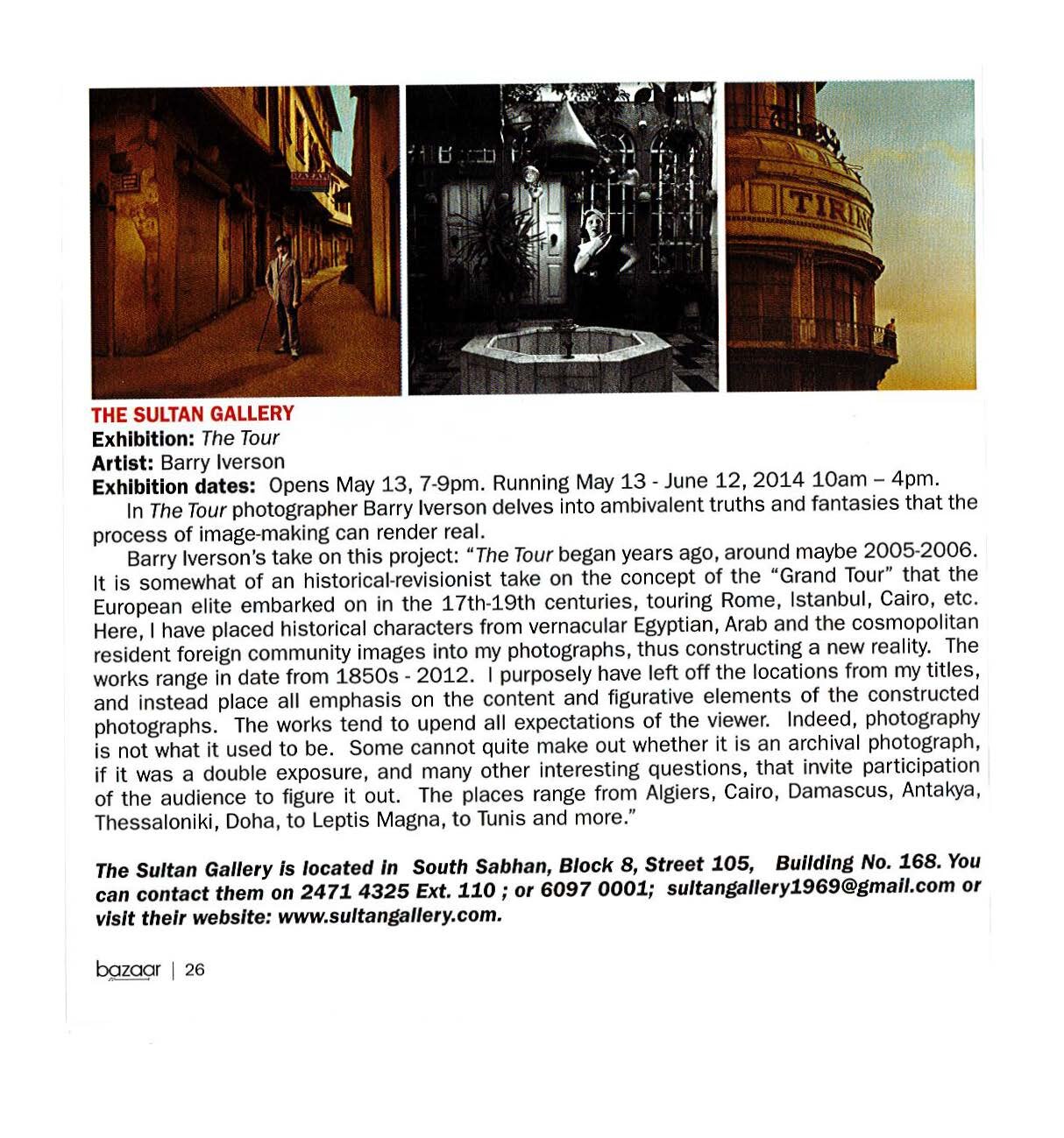 BI20140518_press_bazaar.jpg
