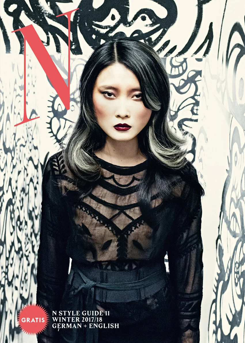pp_1_N_Style_11_Cover 2 V2 NEW.jpg