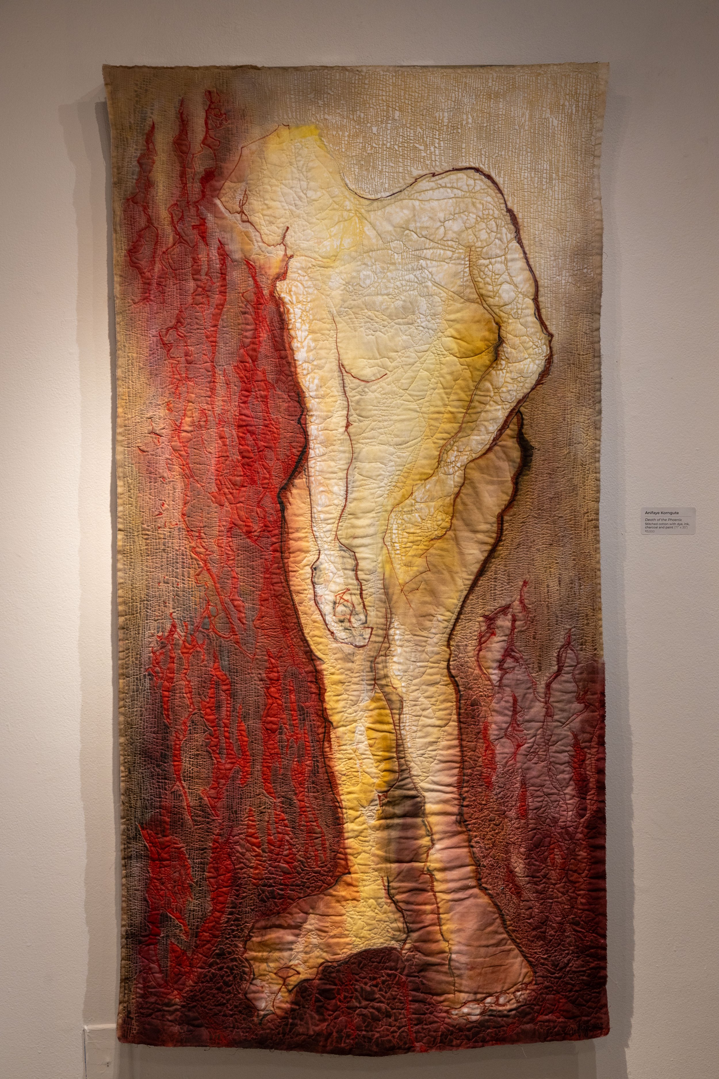 Ani Faye Korngute