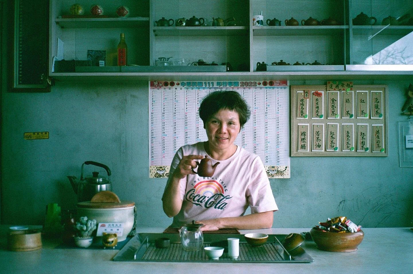 Formosa LXXVII
.
.
.
.
.
#alishan #teaplantation #taiwanesetea #teaculture #contaxt2
.
.
.
.
#alishanmountain
#teaplantations
#情侶寫真 
#情侶照 
#情侶日常 
#cutecouple
#filmintaiwan
#foto_tw
#olympustaiwan
#portrait_taiwan
#streetphototw
#taiwan_streetphotogra