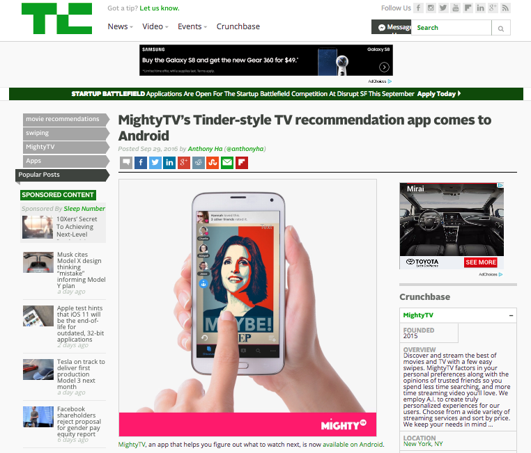 Mighty TV.png