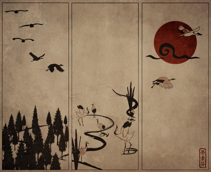 fun_triptych.jpg