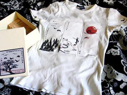 packaging-shirtbox-3.jpg