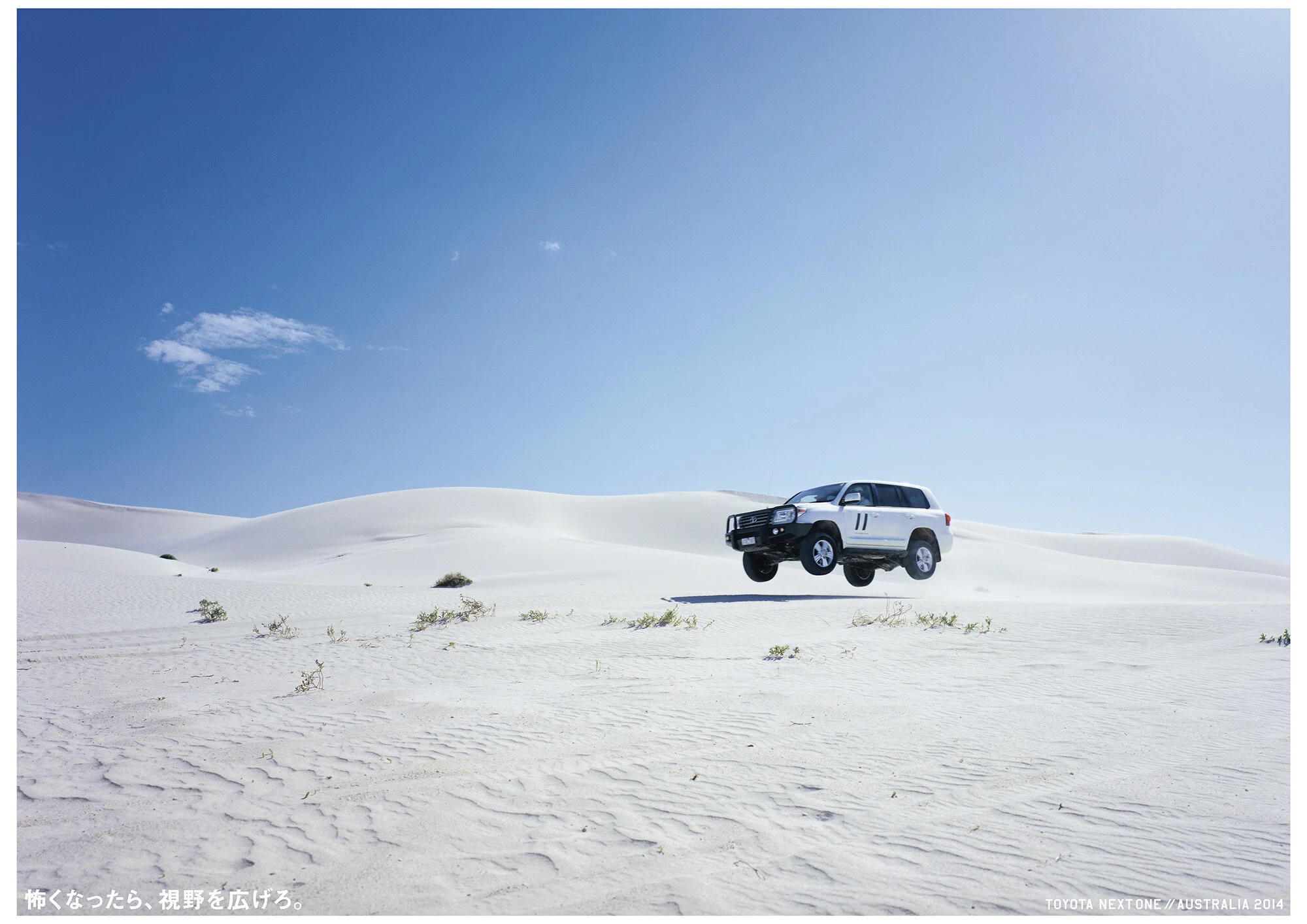 013_HiguchiKenichi_223_TOYOTA NEXT ONE_03.jpg