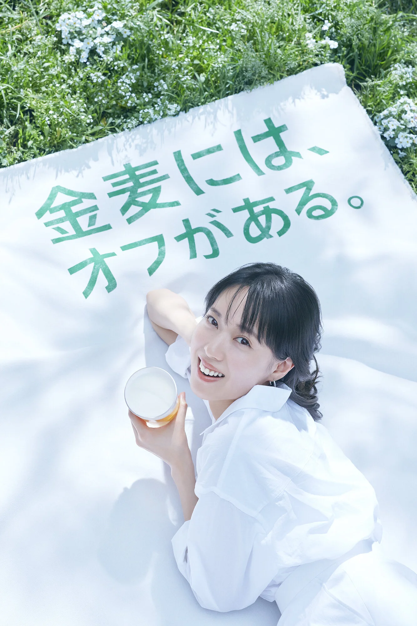 HiguchiKenichi_27_金麦オフ_02.jpg