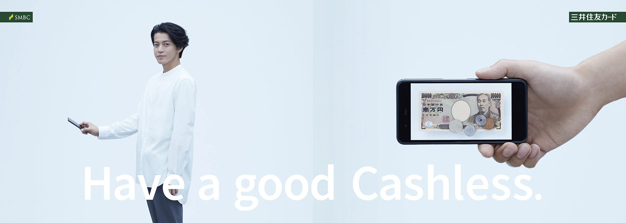 HiguchiKenichi_101_三井住友カード.jpg