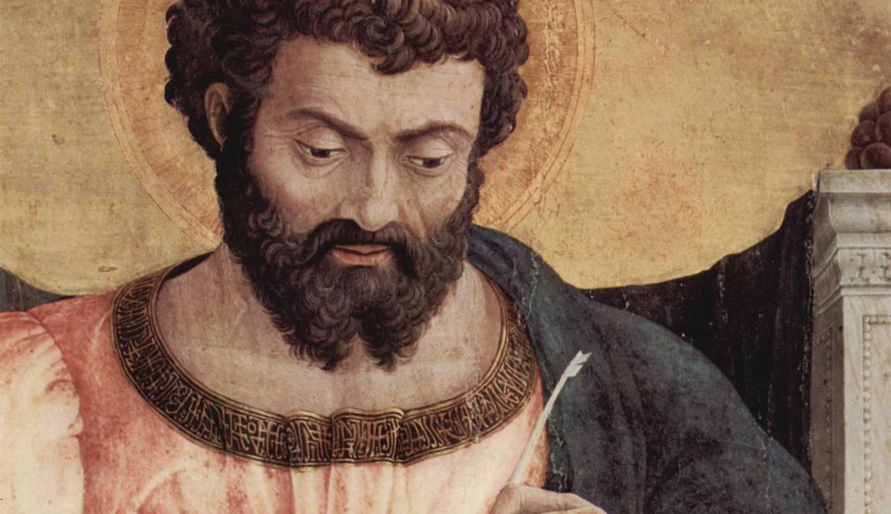 The Work of an Evangelist