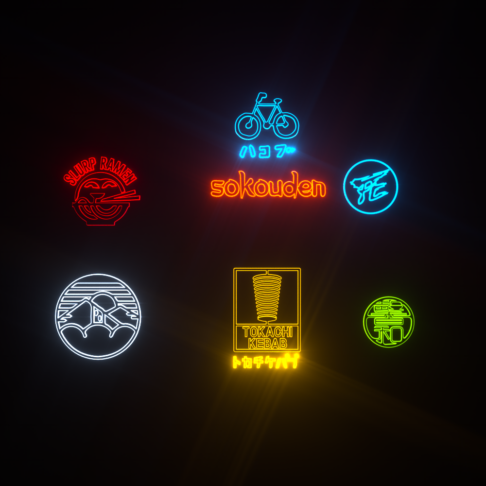 Neon.png