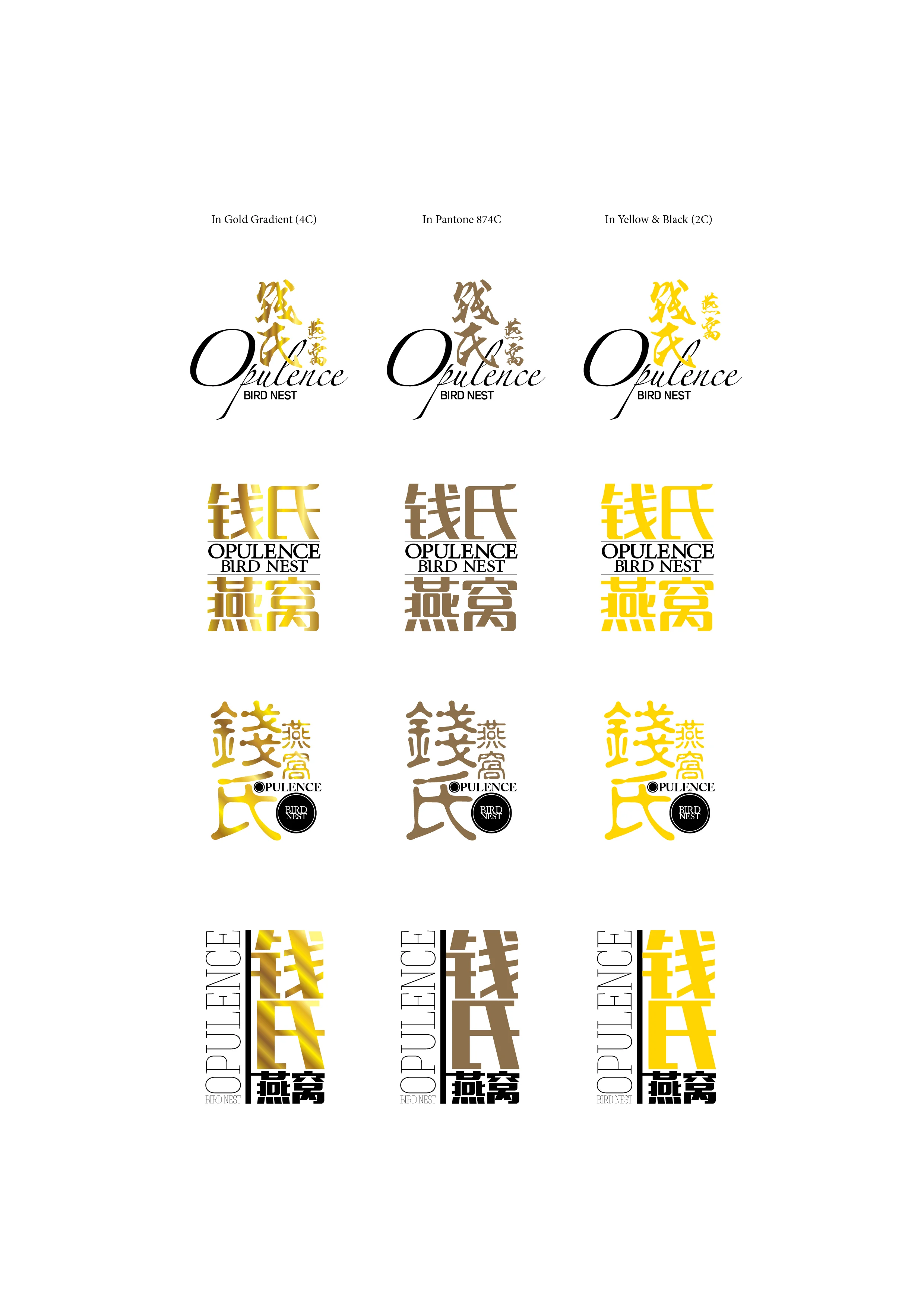 Design Concepts