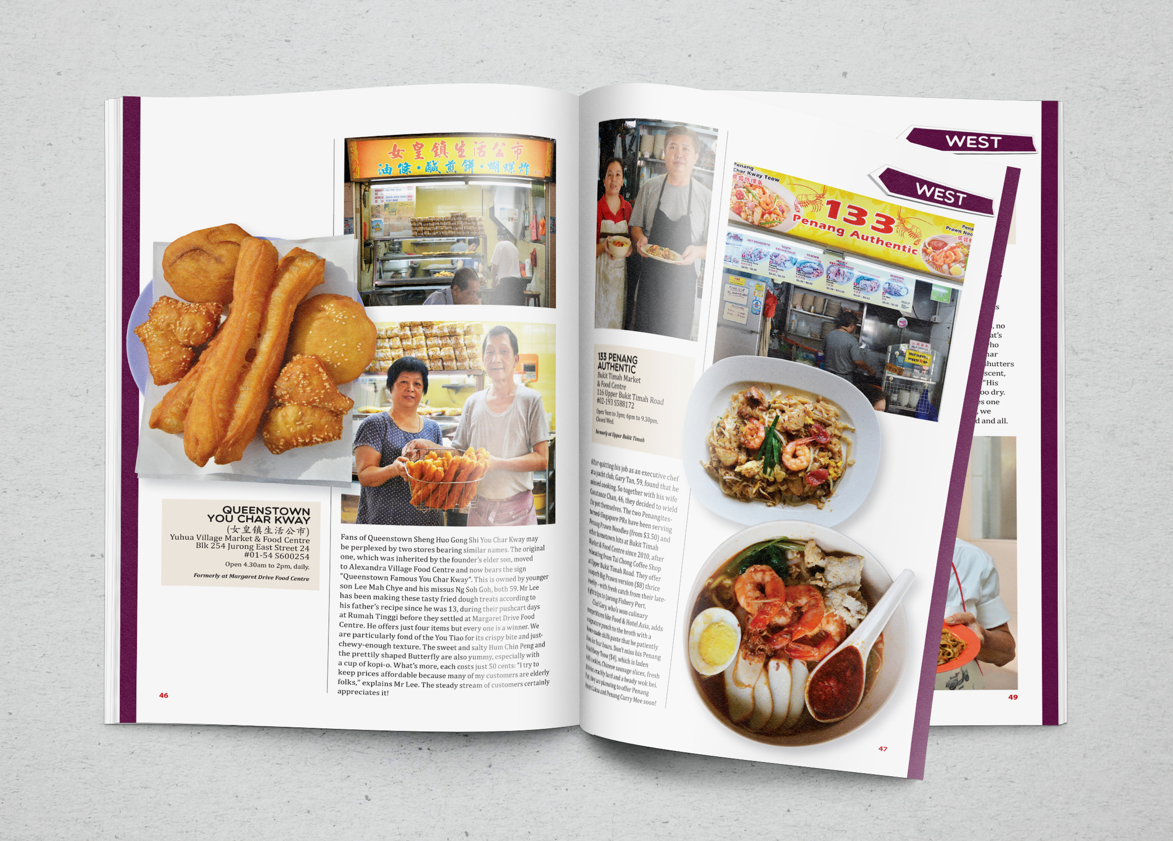 Photorealistic Magazine 3.jpg