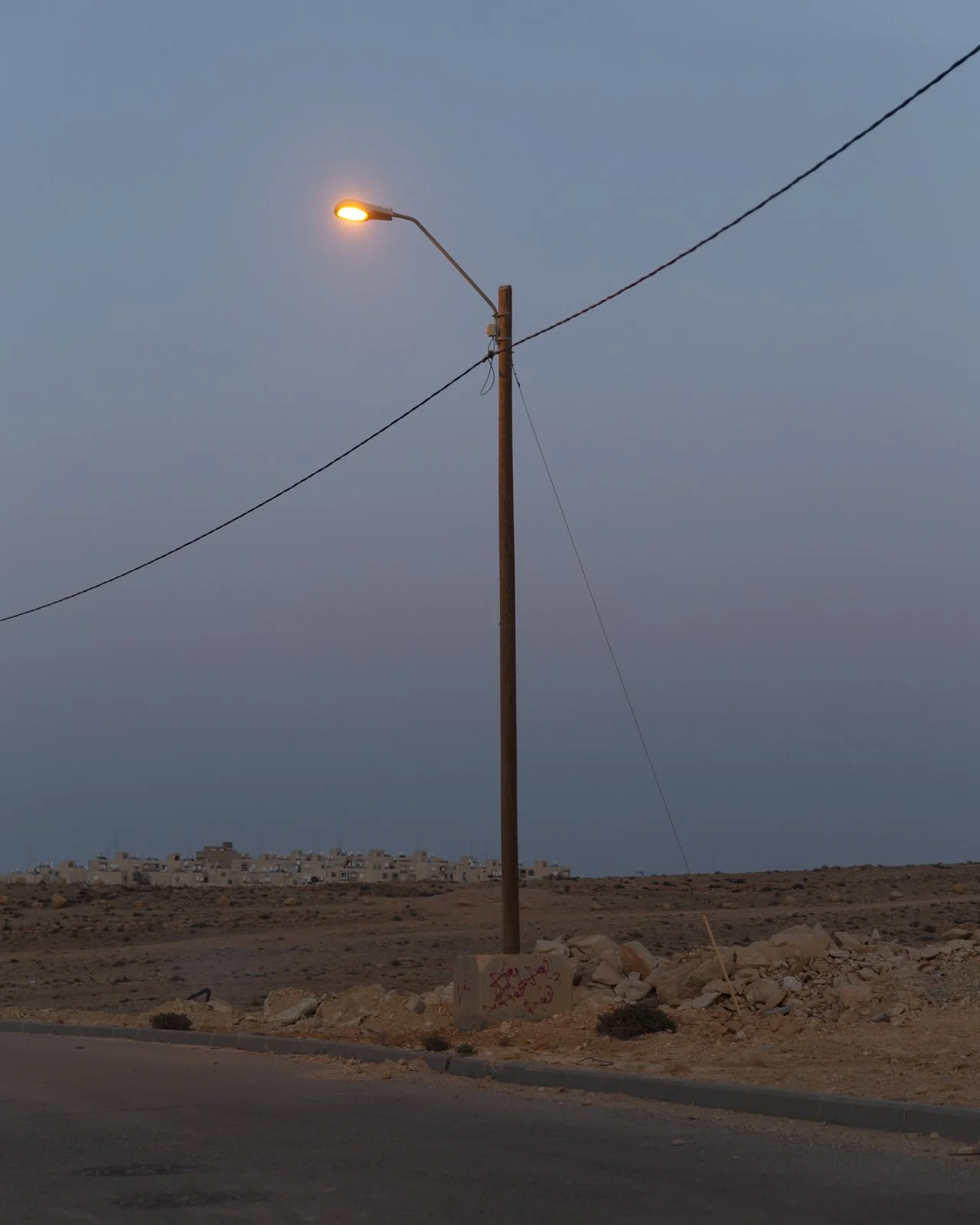 Dawn_Nina-Raasch.jpg