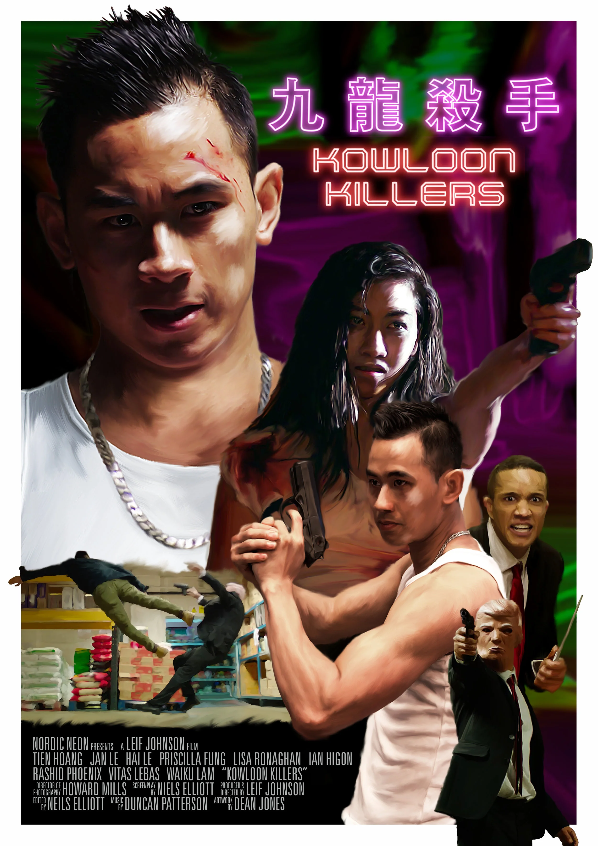 Kowloon_Killers_poster_final.jpg