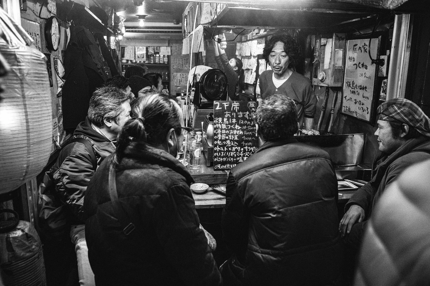 Shinjuku, Tokyo