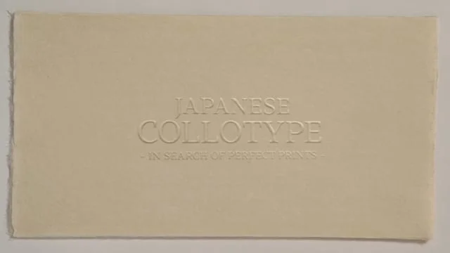 Benrido Collotype (Copy)