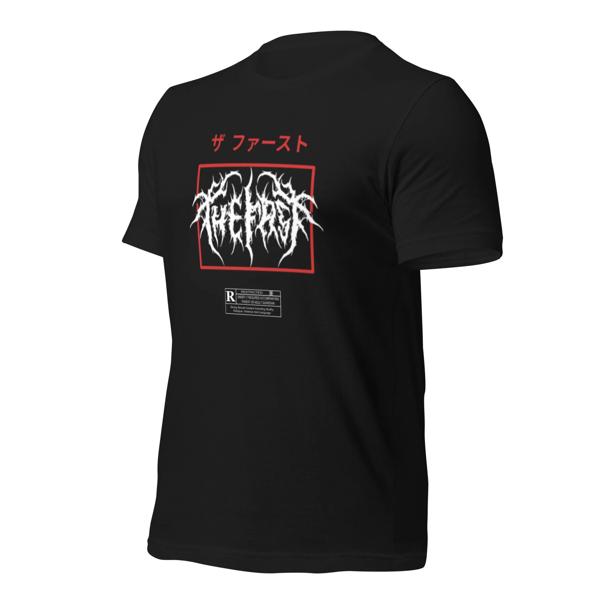 unisex-staple-t-shirt-vintage-black-left-front-6a96cb67e6fcd.jpg