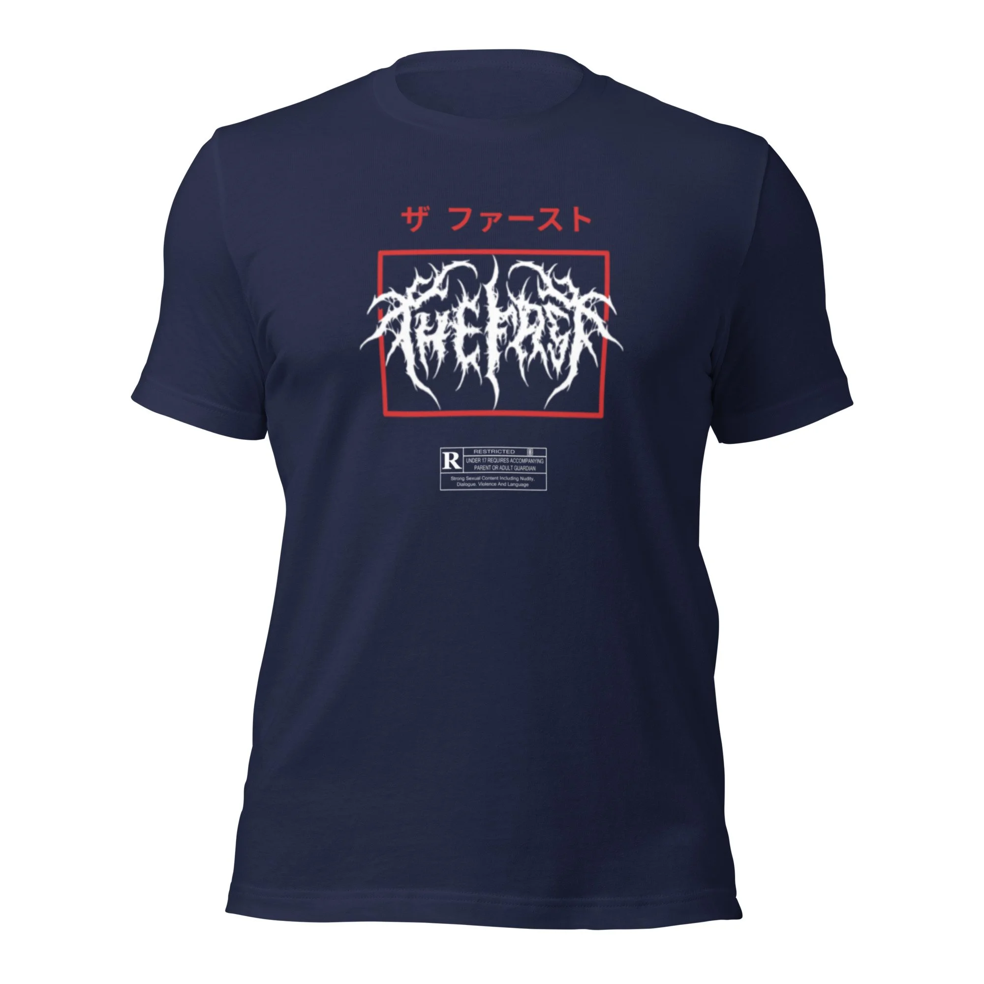 unisex-staple-t-shirt-navy-front-6a96cb67e9645.jpg