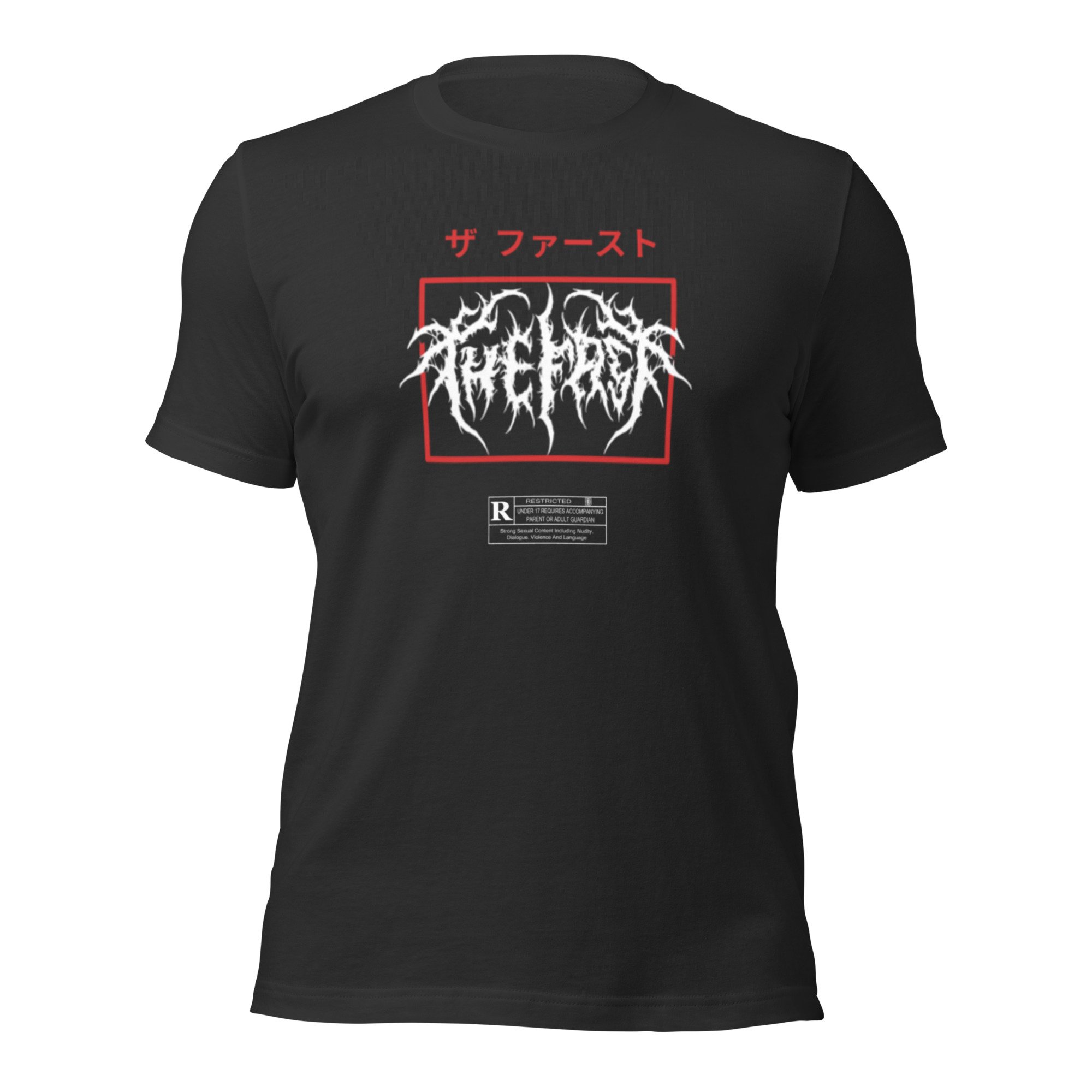 unisex-staple-t-shirt-dark-grey-front-6a96cb67f0ae0.jpg