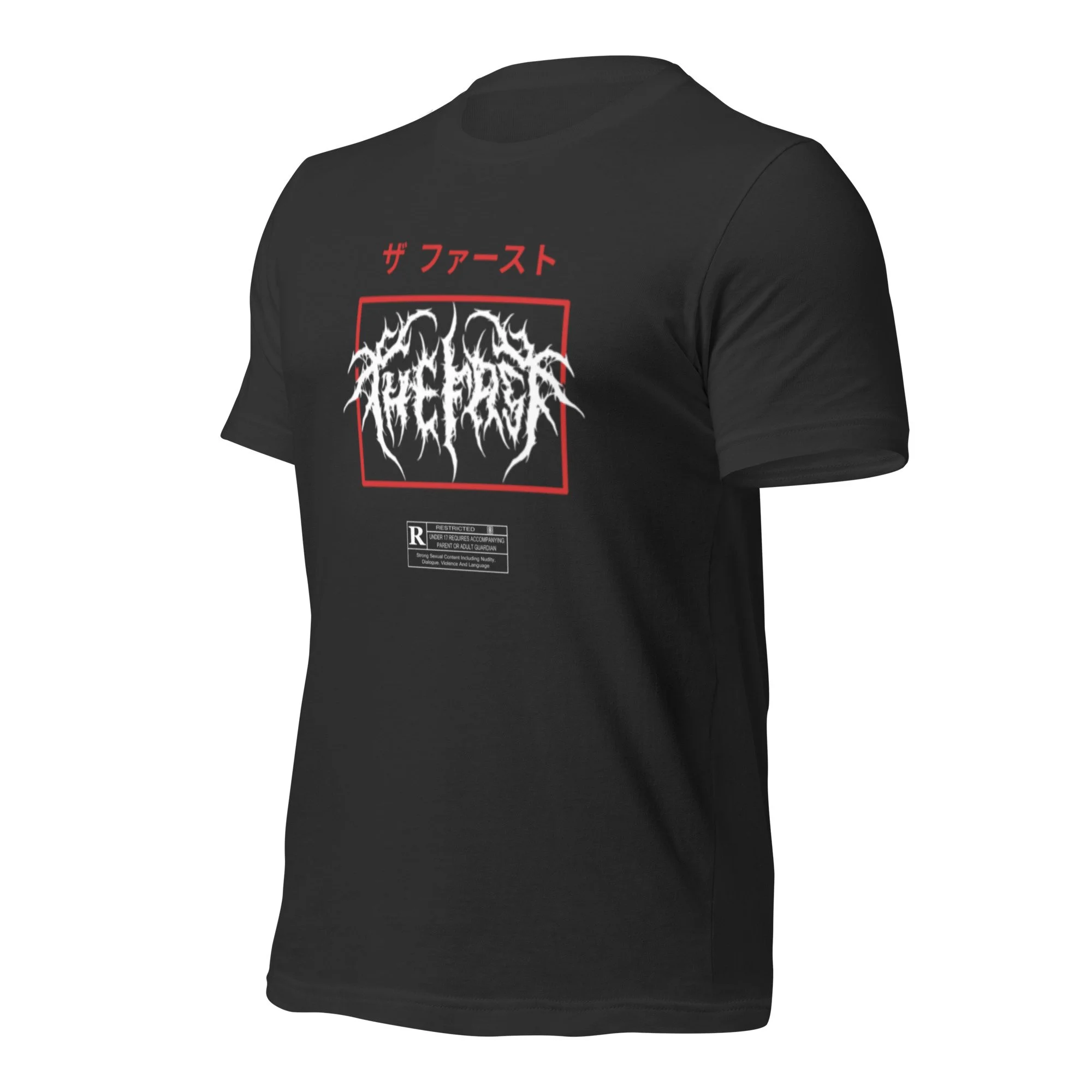 unisex-staple-t-shirt-dark-grey-left-front-6a96cb6802cb5.jpg