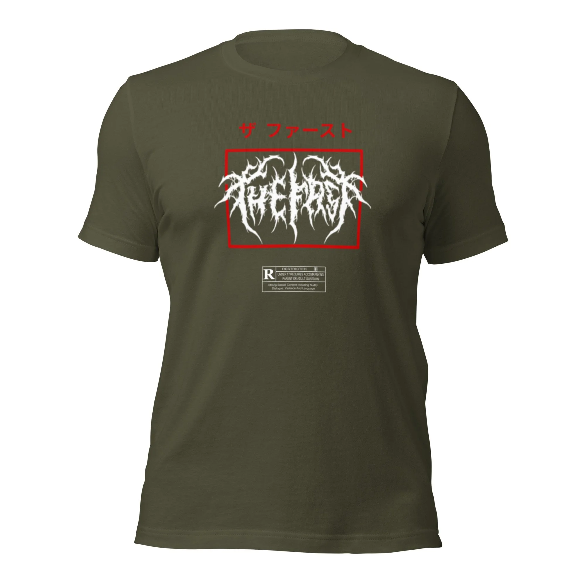 unisex-staple-t-shirt-military-green-front-6a96cb6807e43.jpg