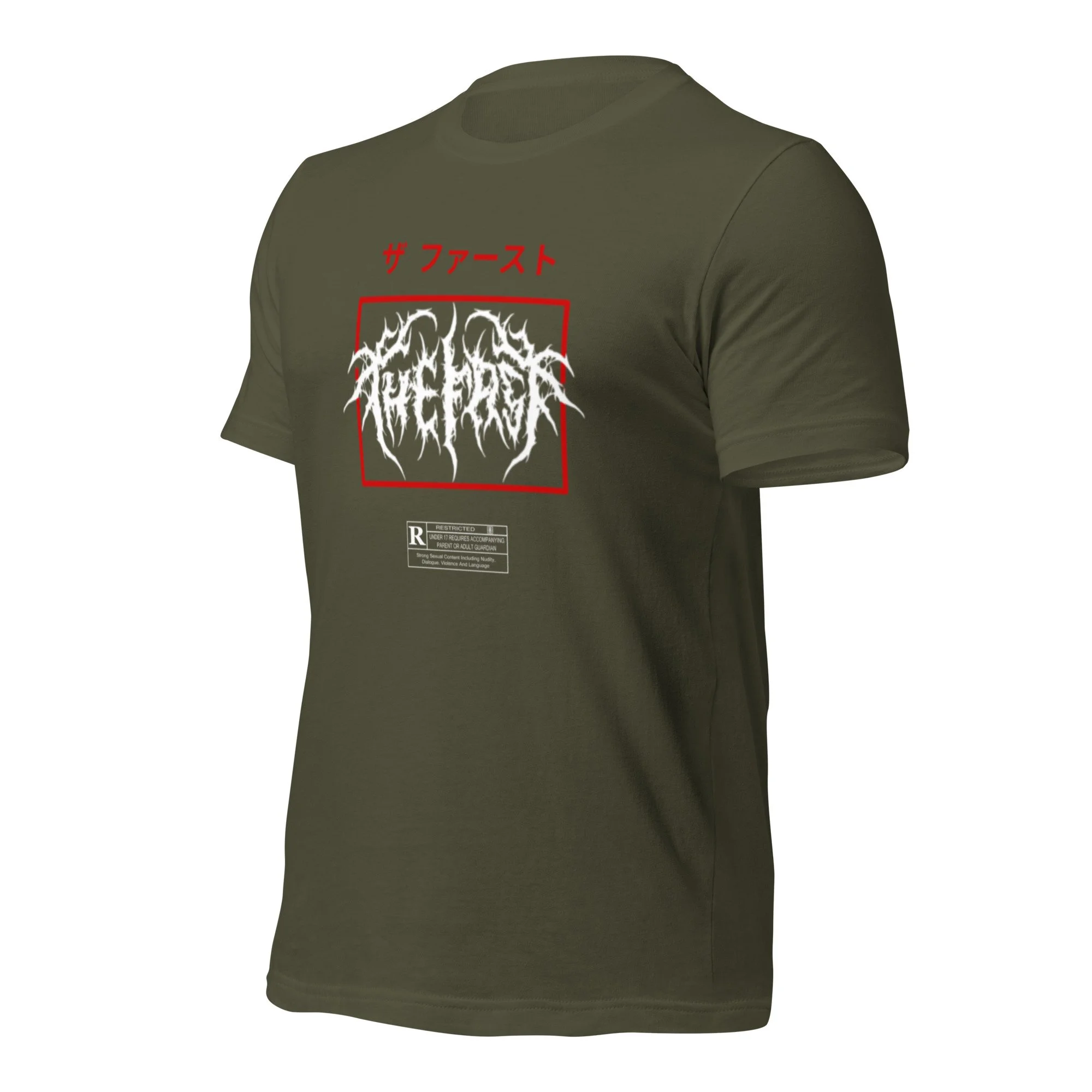 unisex-staple-t-shirt-military-green-left-front-6a96cb680afad.jpg