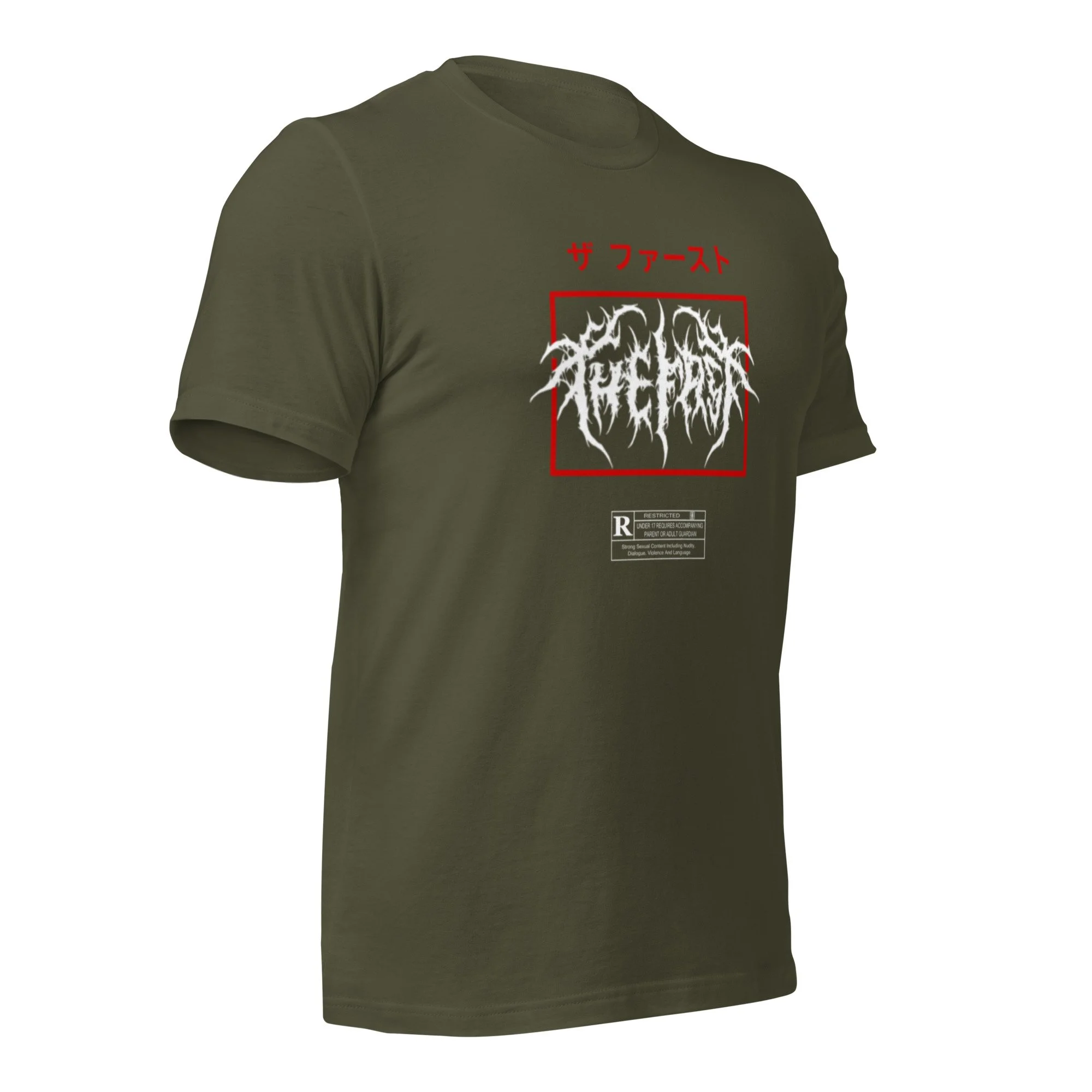 unisex-staple-t-shirt-military-green-right-front-6a96cb680e7db.jpg