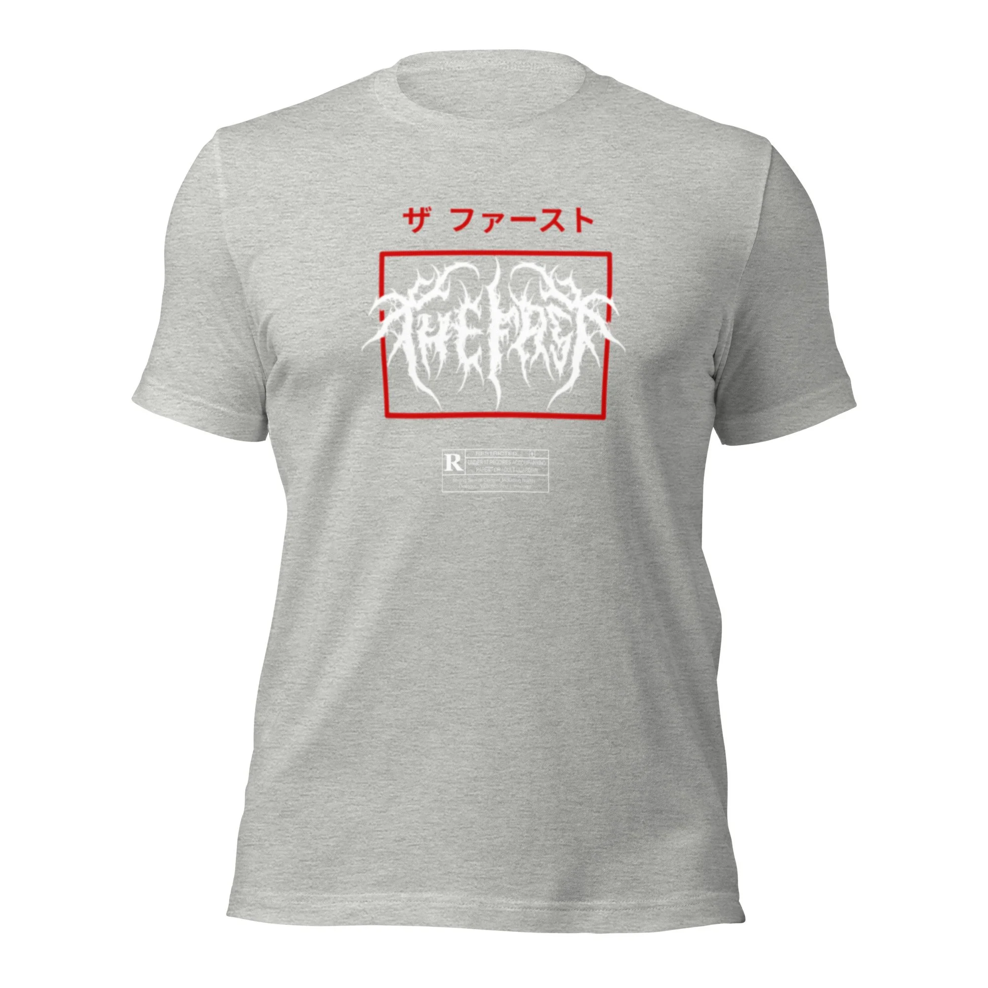 unisex-staple-t-shirt-athletic-heather-front-6a96cb68157ca.jpg
