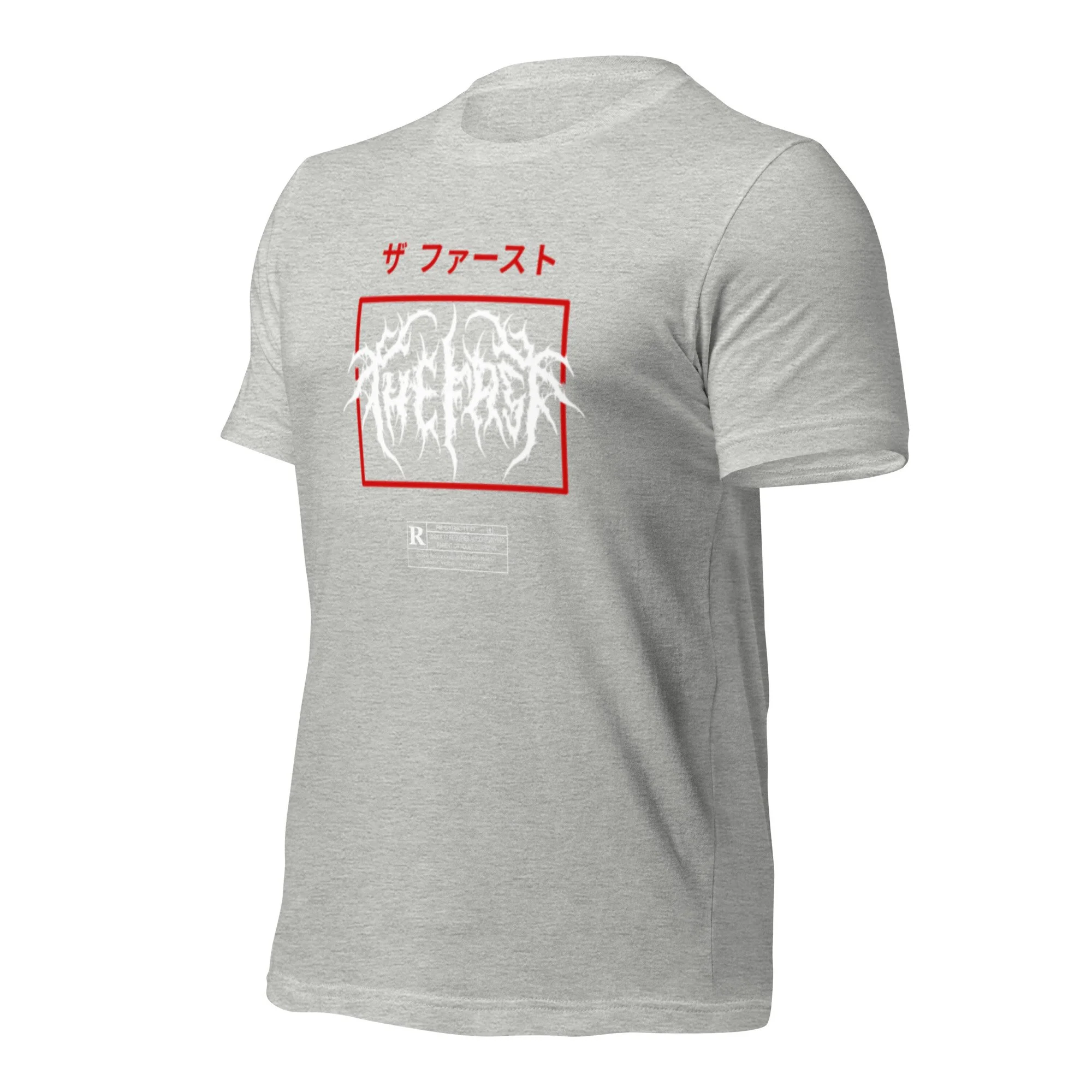unisex-staple-t-shirt-athletic-heather-left-front-6a96cb6819c19.jpg