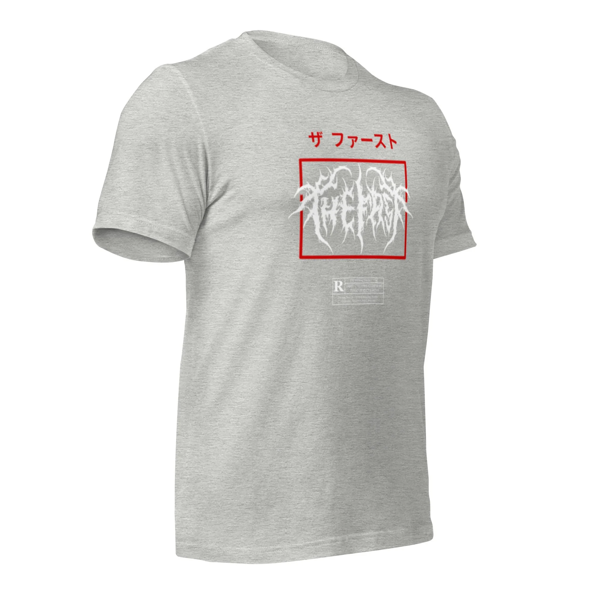 unisex-staple-t-shirt-athletic-heather-right-front-6a96cb681d858.jpg