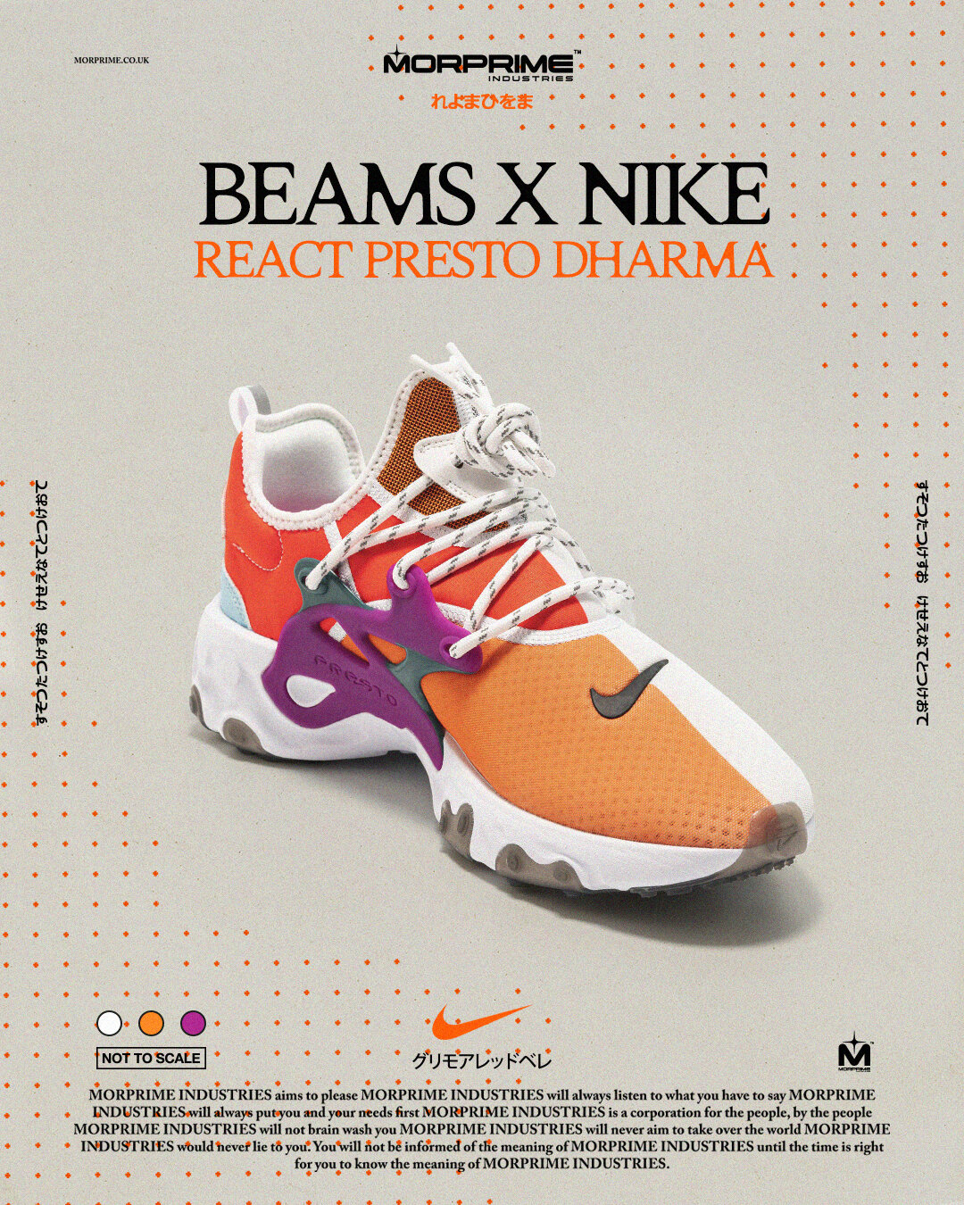 A story of two halves, the Nike React Presto x BEAMS 'Dharma' — Morprime
