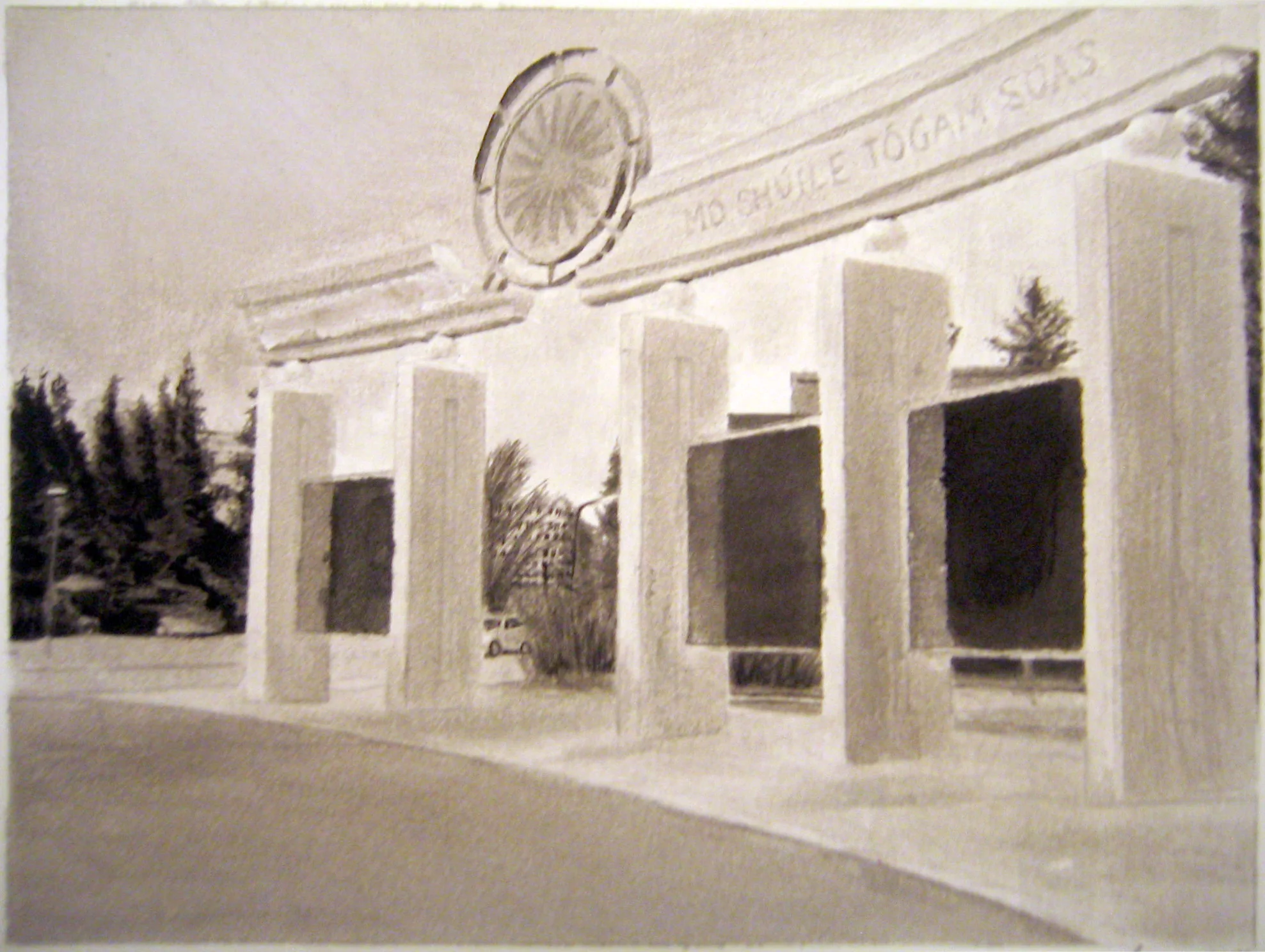 Building on the Vision