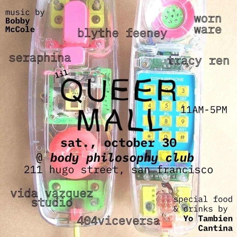 QUEER MALL 