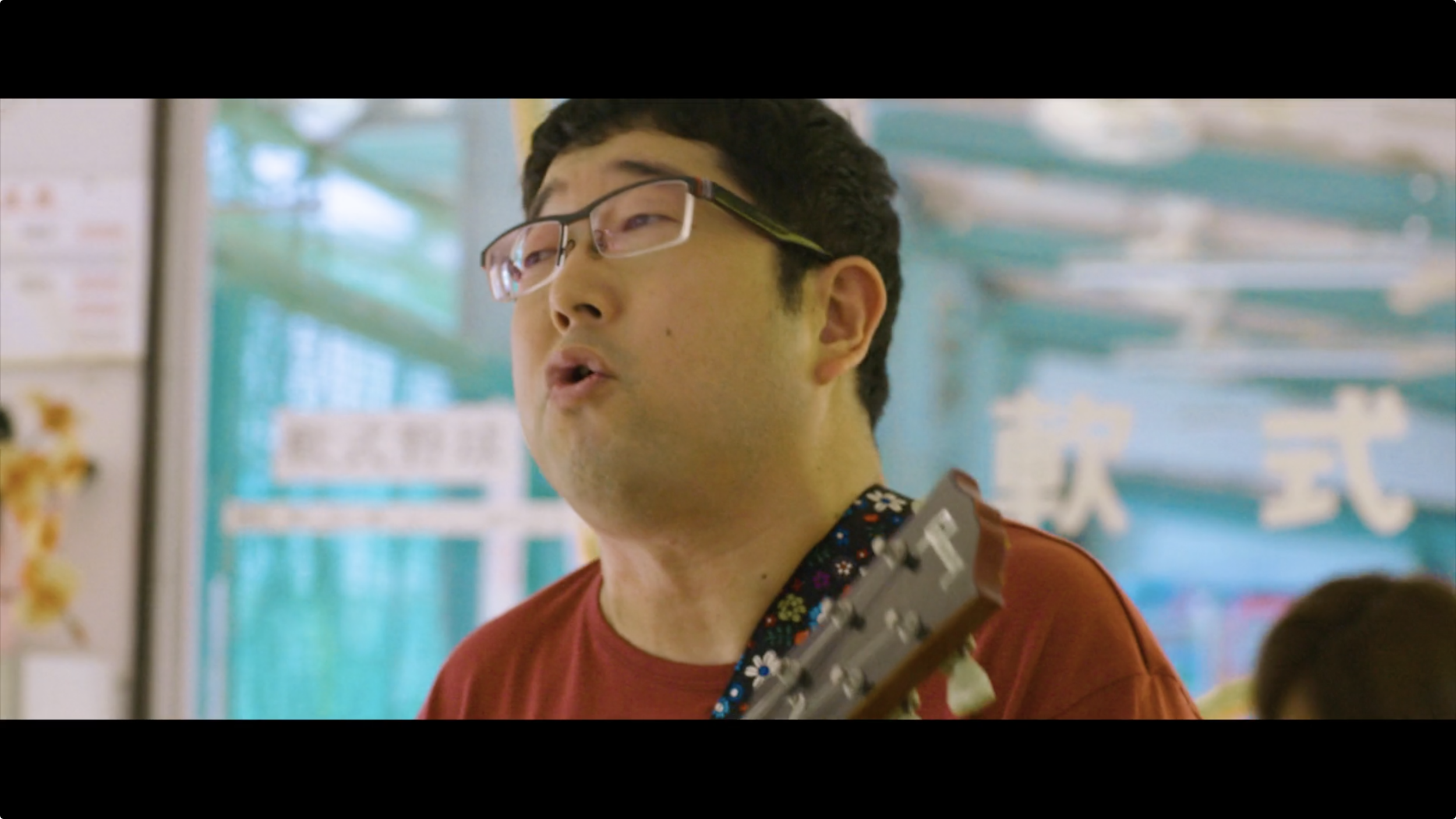 サンボマスター「輝きだして走ってく」MusicVideo008.png