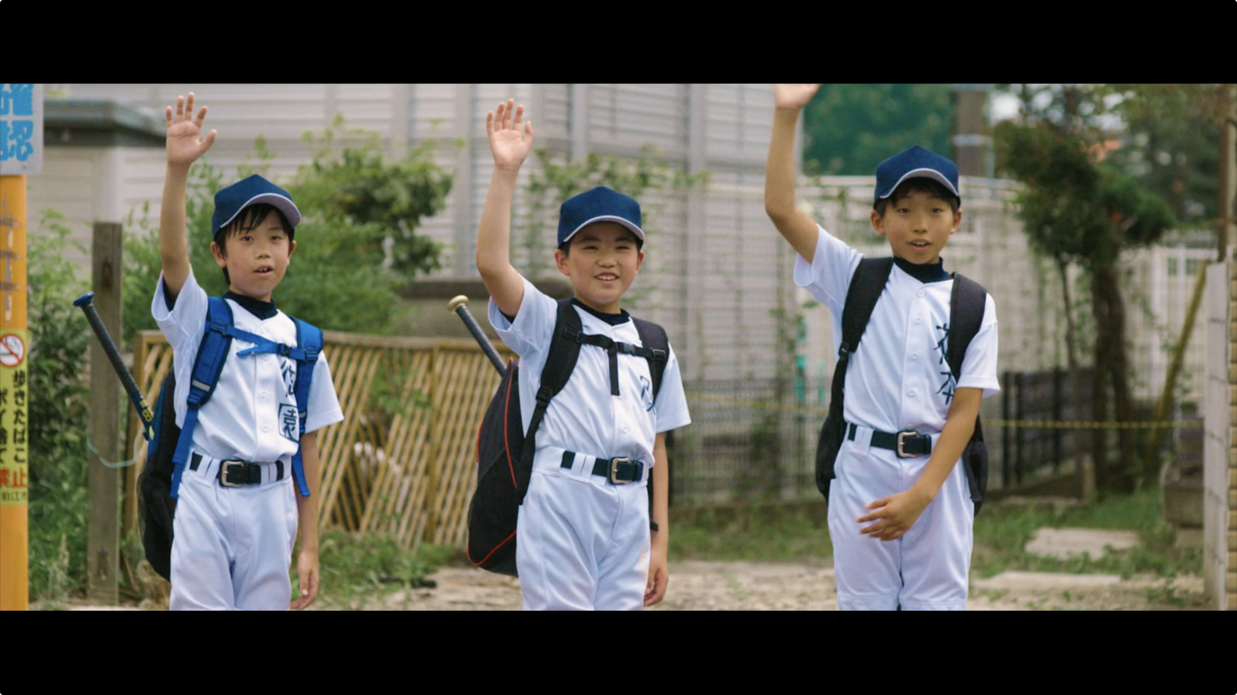 サンボマスター「輝きだして走ってく」MusicVideo027.png