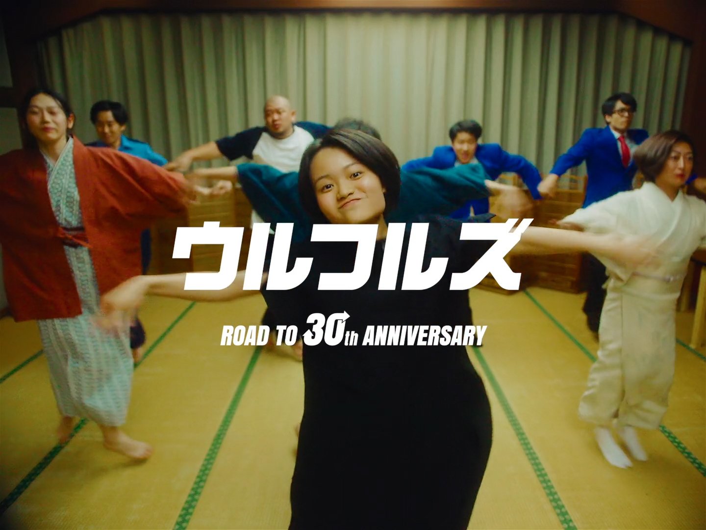 ウル盤 ザ・ムービー『君に会えてよかった』 ウルフルズ