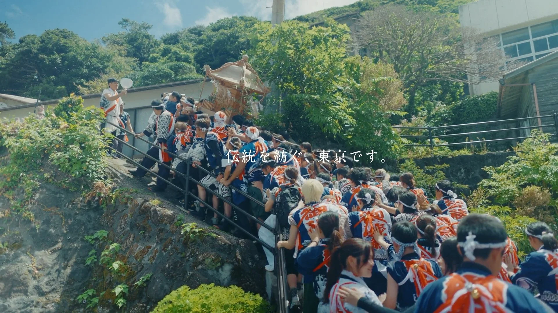 2025 意味がある島。みくら島。コンセプトムービー | 御蔵島 019.jpg