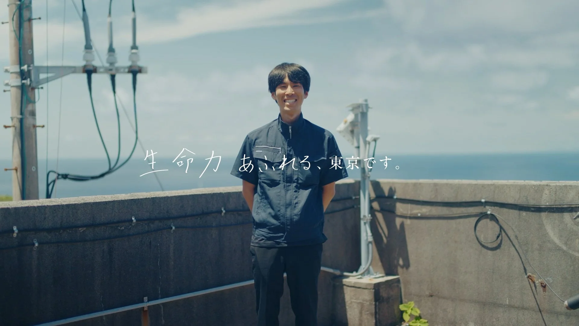 2025 意味がある島。みくら島。コンセプトムービー | 御蔵島 039.jpg