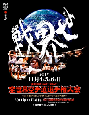 10th World Open Karate Tournament