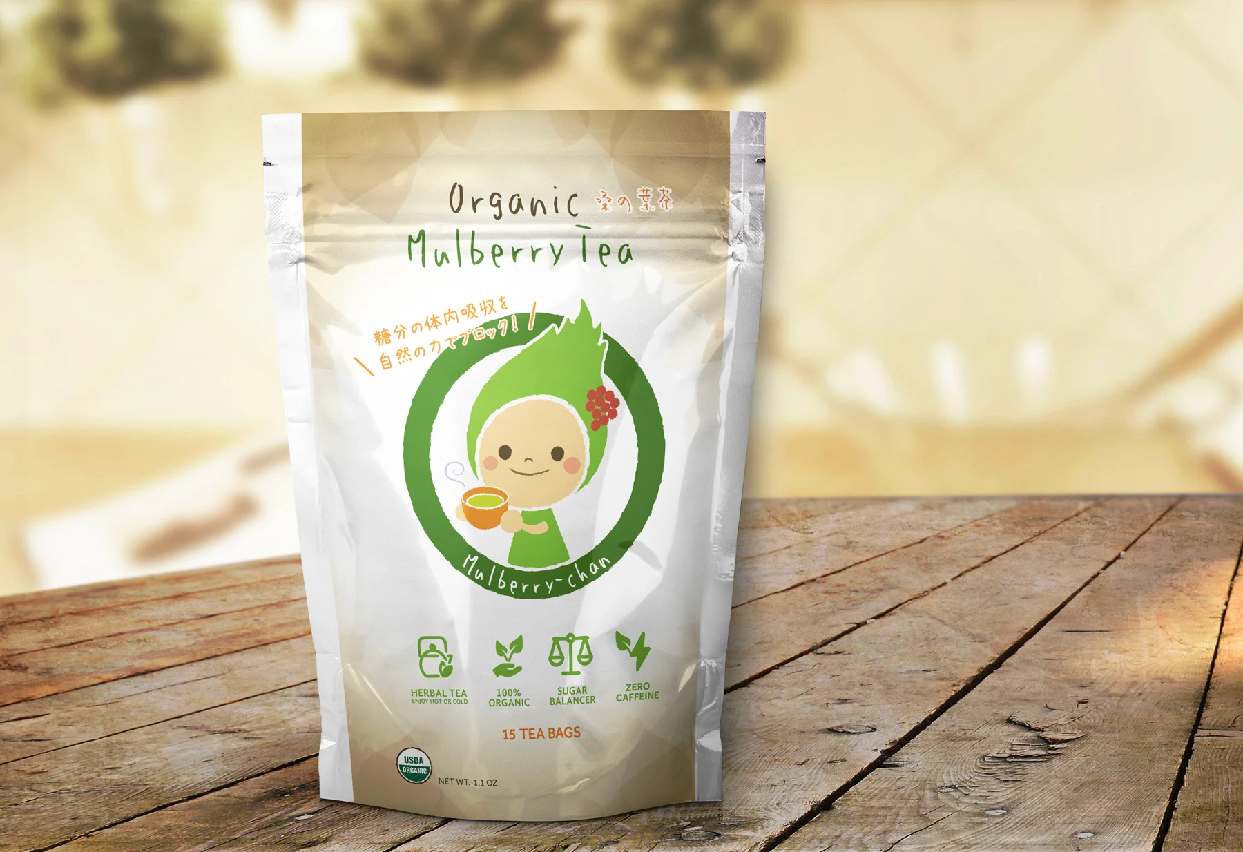 Organic Mulberry Tea® Package Design Concept