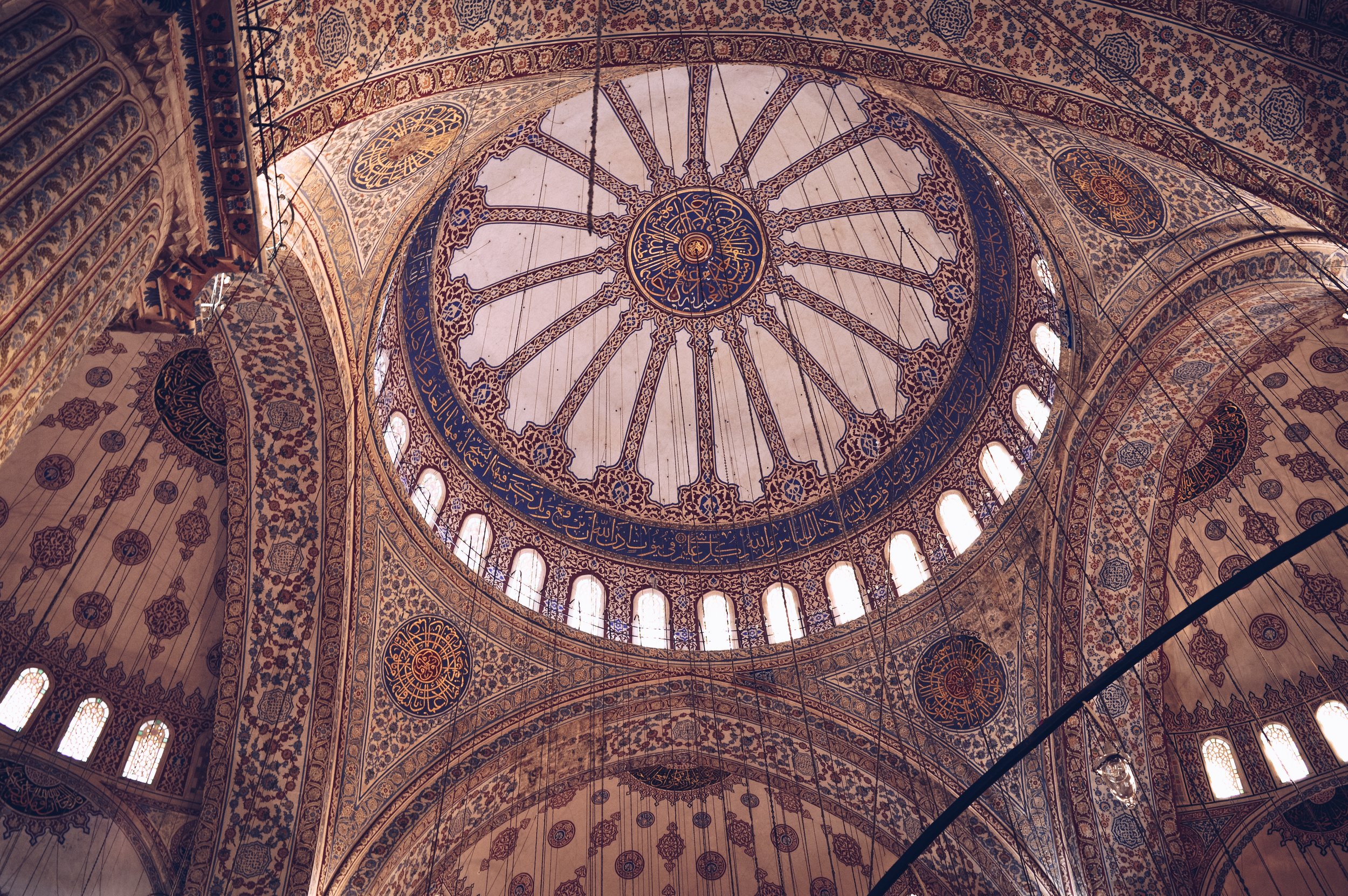 Insiders Guide To Istanbul image asset