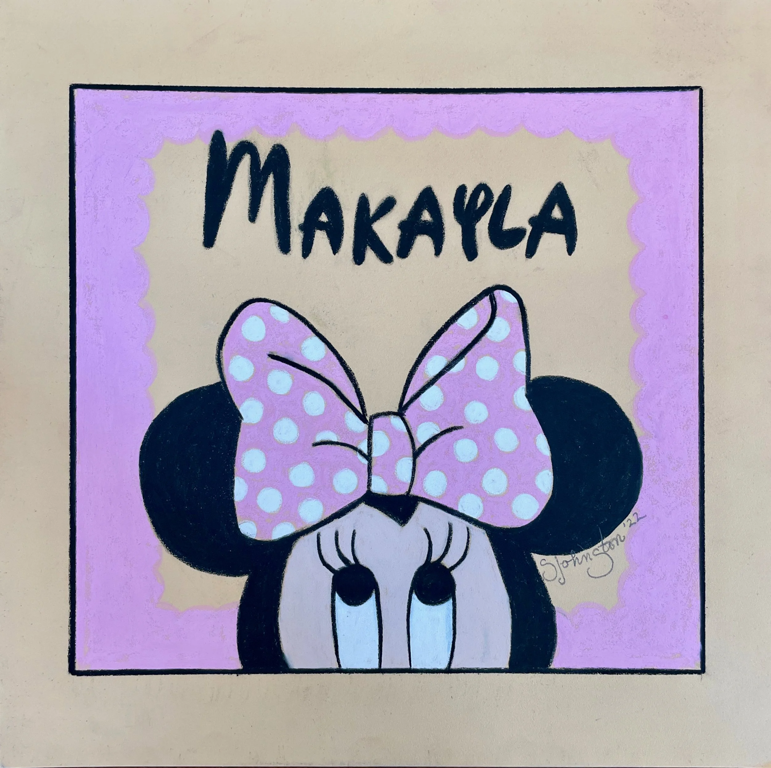Makayla's Minnie Mouse.jpeg