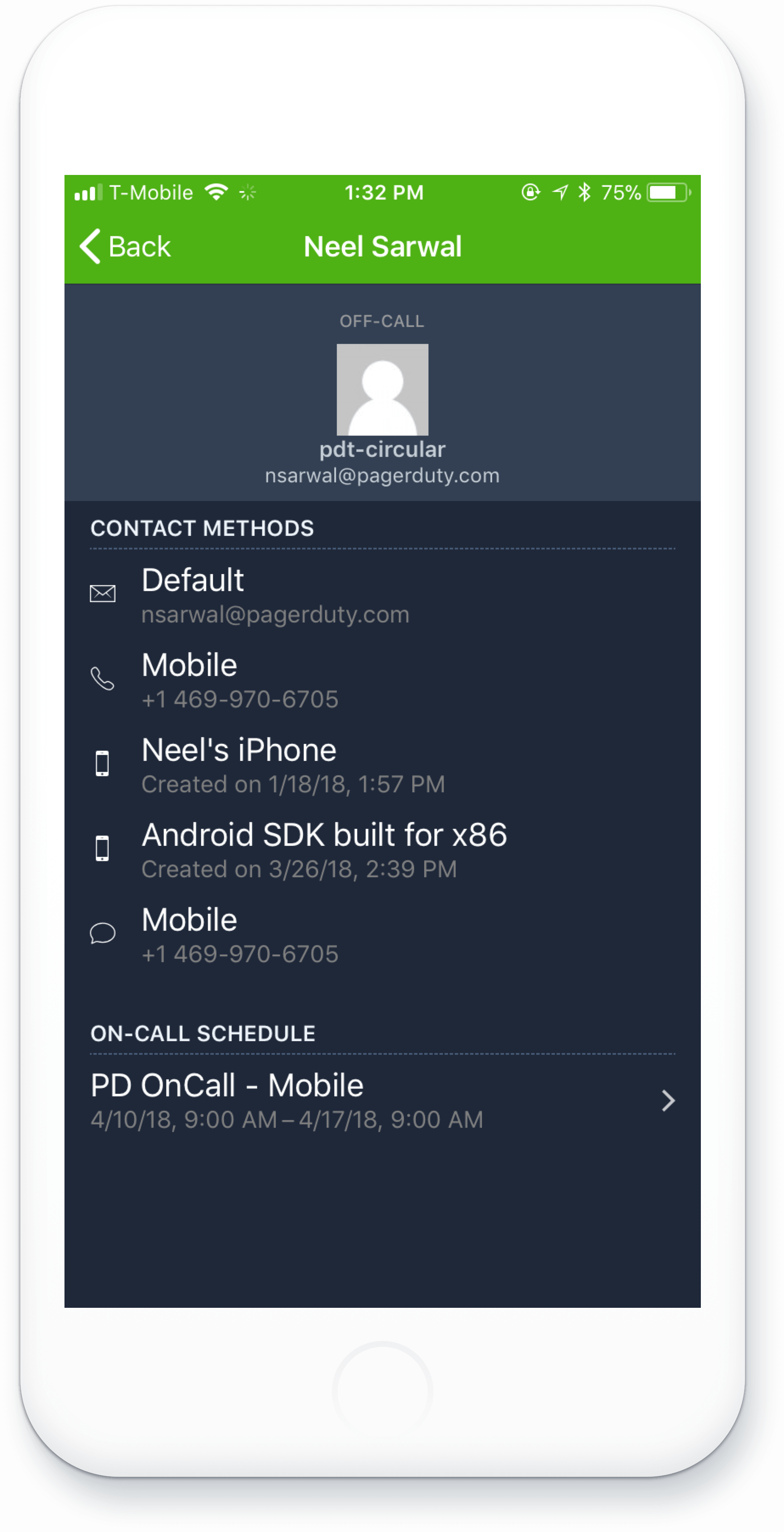 User off-call screen - former design