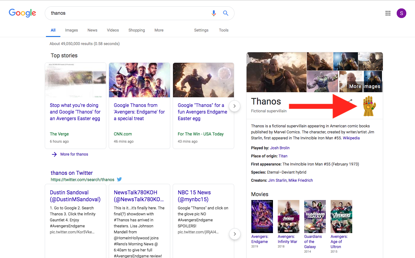 Marvel/Google Easter Egg