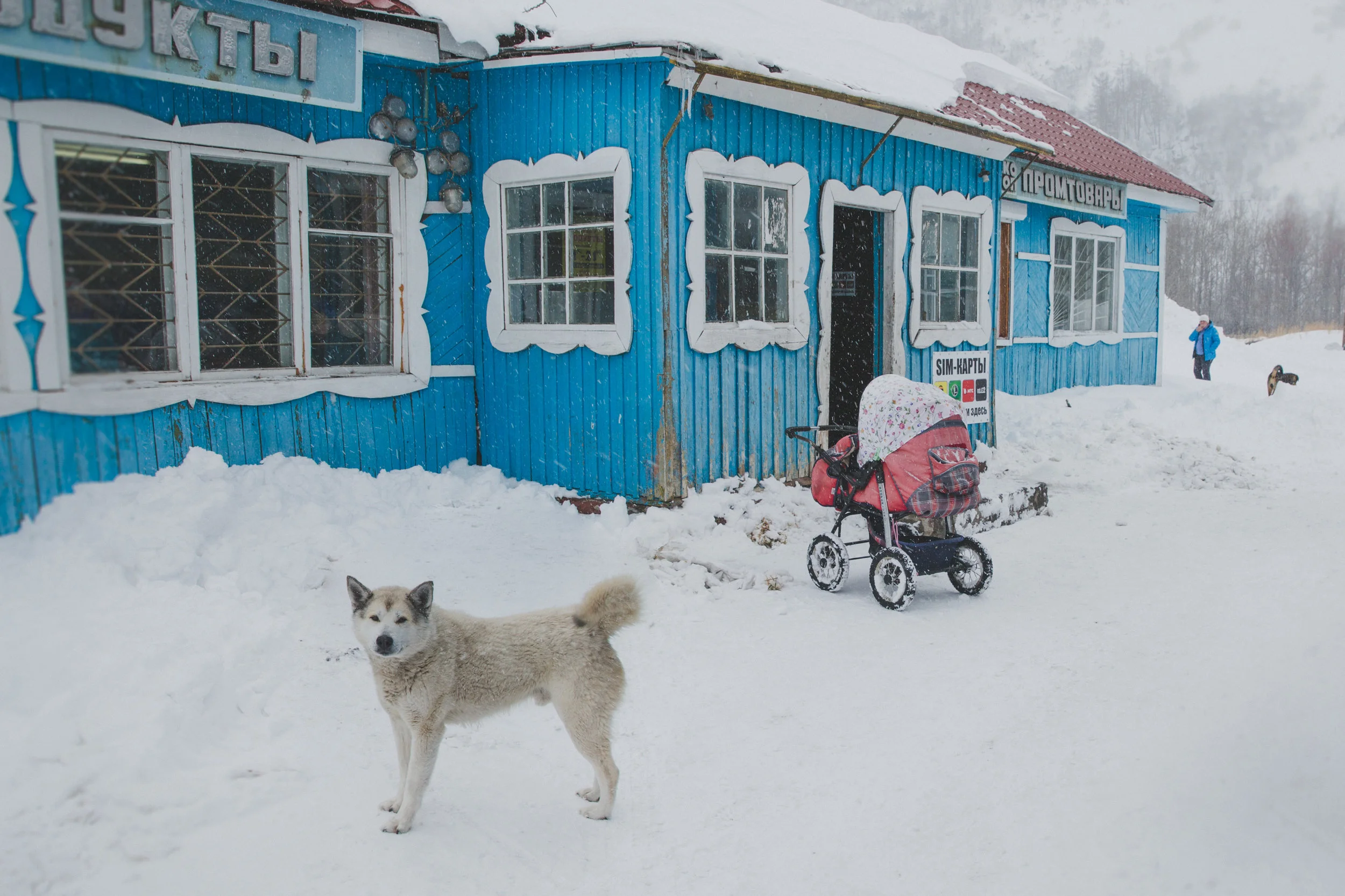 A general store in the town of Avangay in central Kamchatka. Photo: Robyn Penn. 