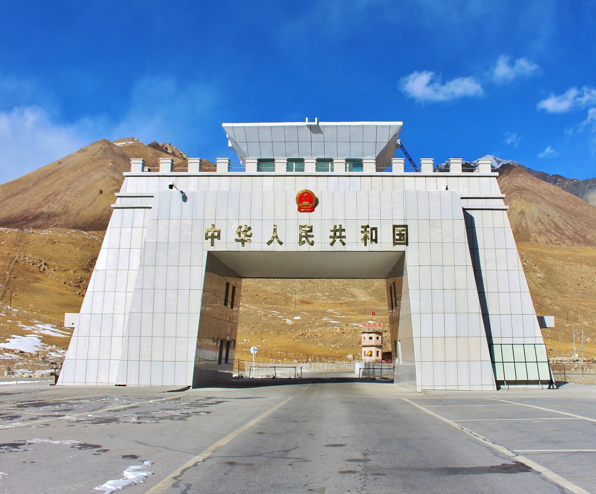 Welcome to China-- the Chinese gate on the top of the Khunjerab Pass as seen from the Pakistani side.