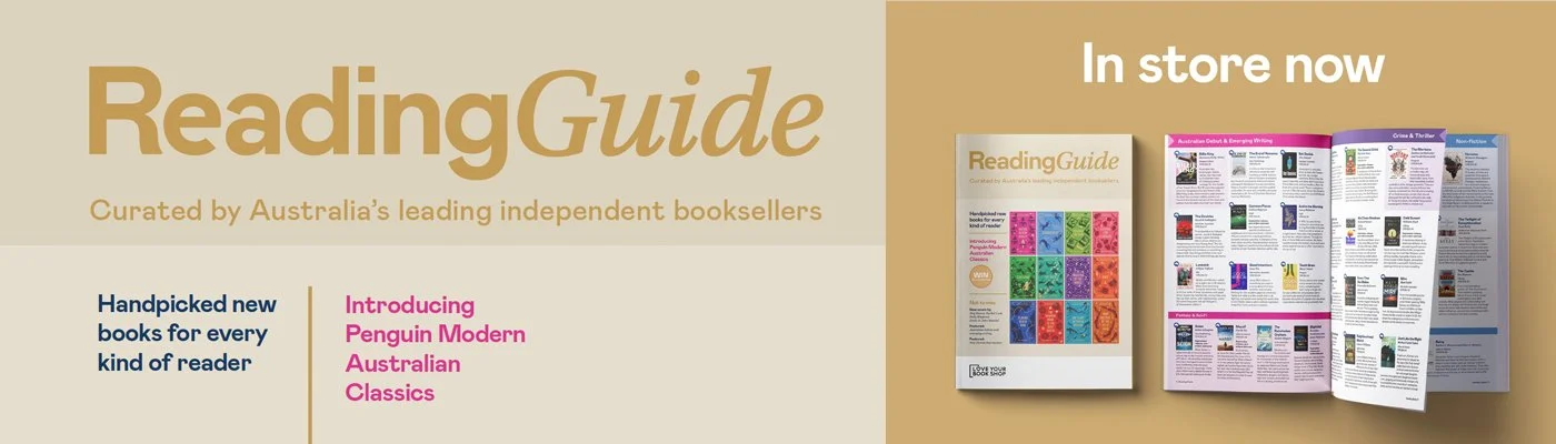 reading-guide-banner.jpg