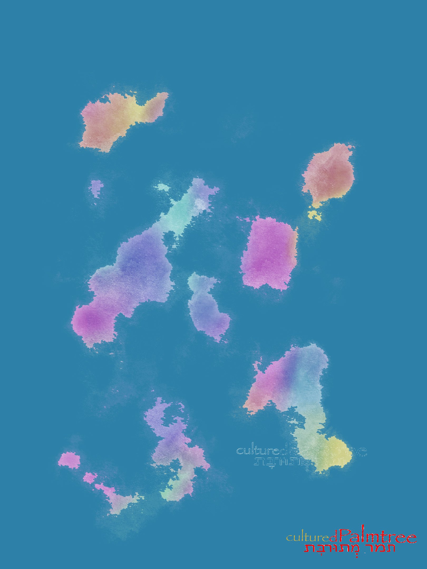 Ultra Sounding (Babies in Orbit)