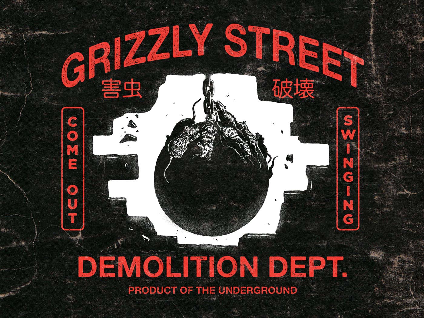 Grizzly Street Demolition Department