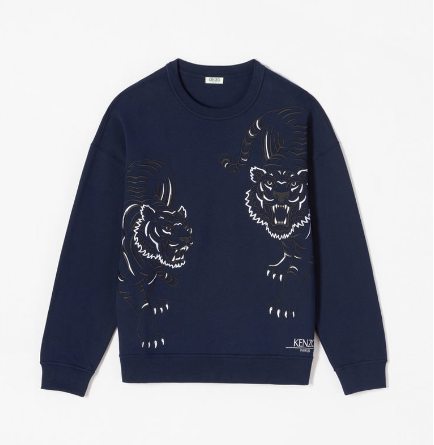 Double Tiger' sweatshirt 'Holiday Capsule — WISHLIST