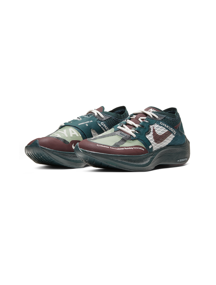 UNDERCOVER x Nike Gyakusou ZoomX 