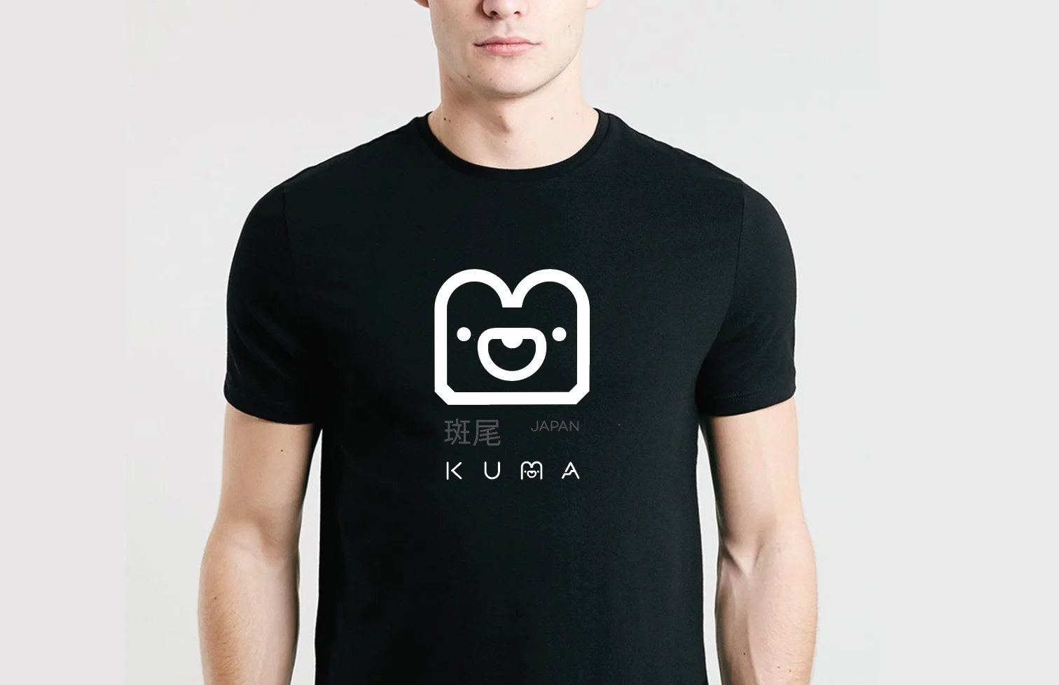 Kuma-Tee.jpg